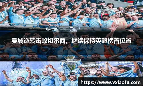 风云体育