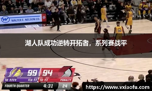 风云直播吧