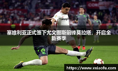 风云直播吧