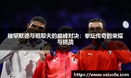风云直播吧