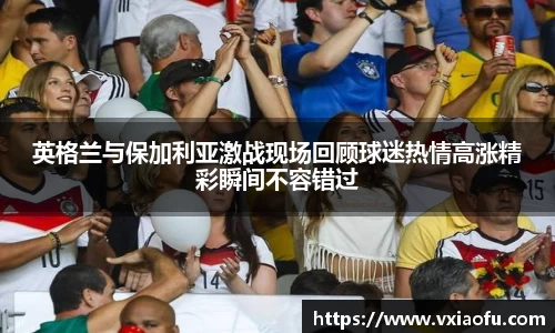 风云体育直播