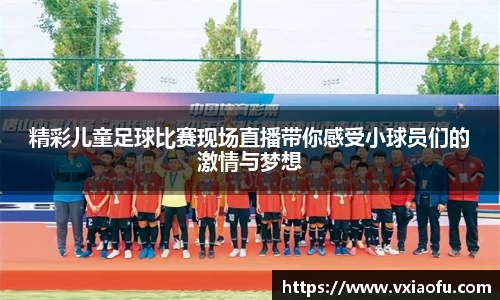 风云体育