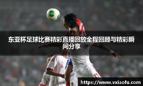 风云体育