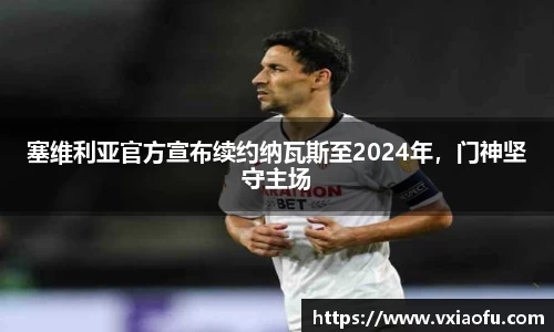 风云体育