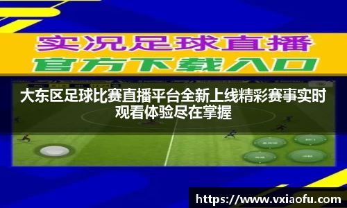 风云体育
