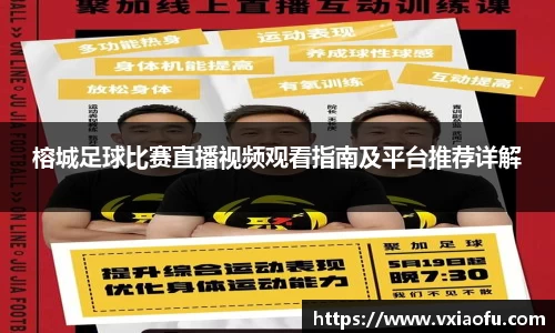 风云体育