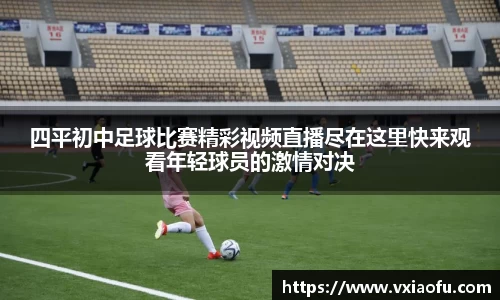 风云体育