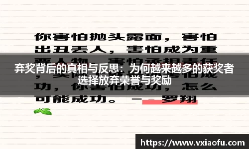 风云体育