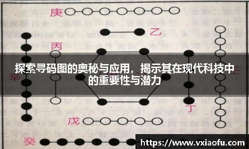 风云体育