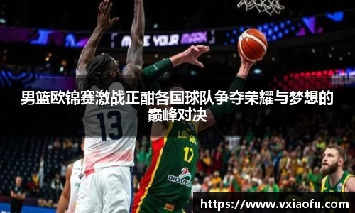 风云直播吧