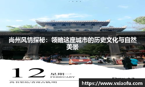 风云直播吧