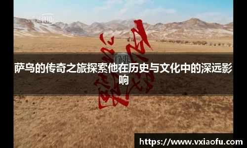 风云直播吧