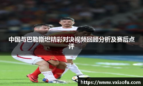 风云直播吧